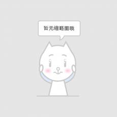 广州财富温泉酒店