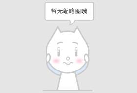 广东温泉宾馆