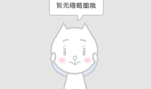【亲子美食游＂双早双晚】端午节/周六专场￥548元鹤山碧桂园天麓湖凤凰酒店园景阳台客房！2大2小五彩自助早餐+环球美食海鲜自助晚餐，一站式潮玩活动和美食~亲子游走起