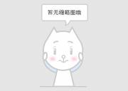 (博悦)新兴悦天下温泉酒店